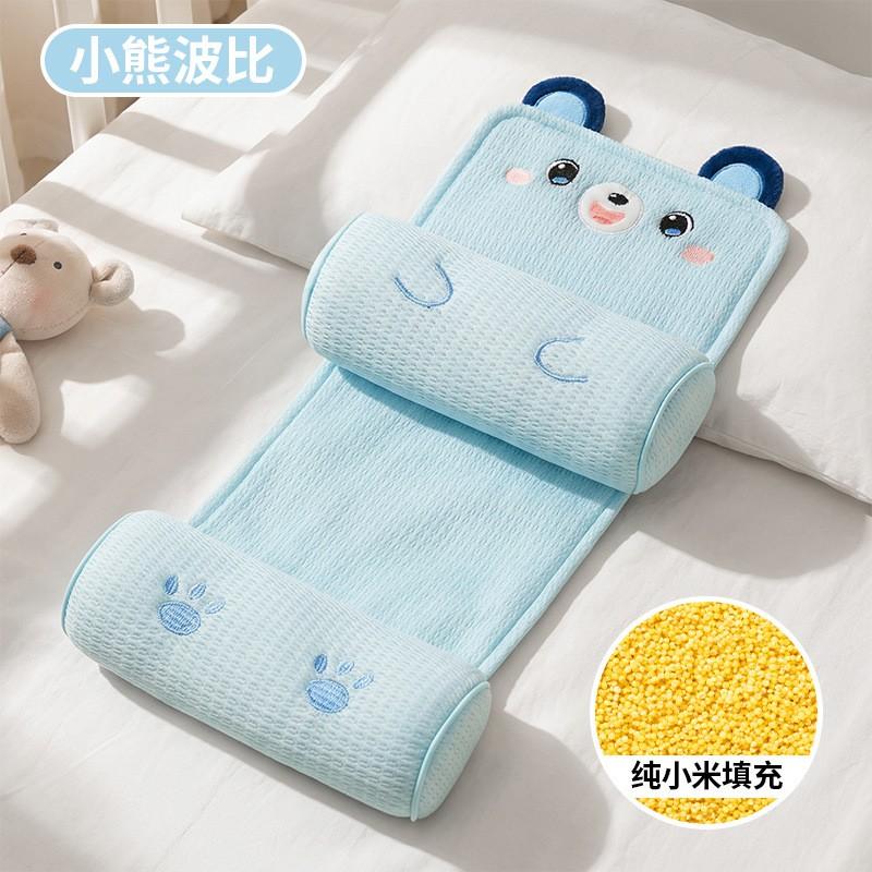 Infant Shaping Pillow Newborns 0-6 Months Anti-Flat Head Support Adjustable Baby Tencel Cover Filling
