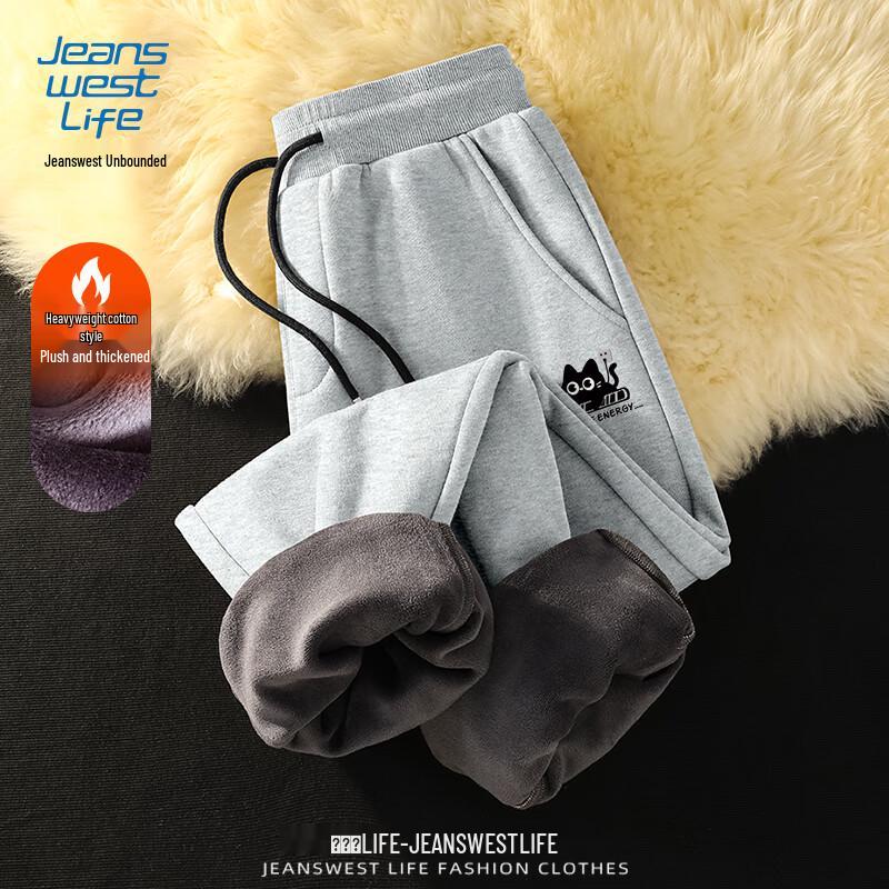 JEANSWEST LIFE Men's Fleece Lined Cartoon Jogger Pants