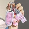 Geely Key Case for Emgrand GS, Xingyue L, Galaxy L7, Borui, Xingyuan, Panda Mini - Women's Shell Buckle