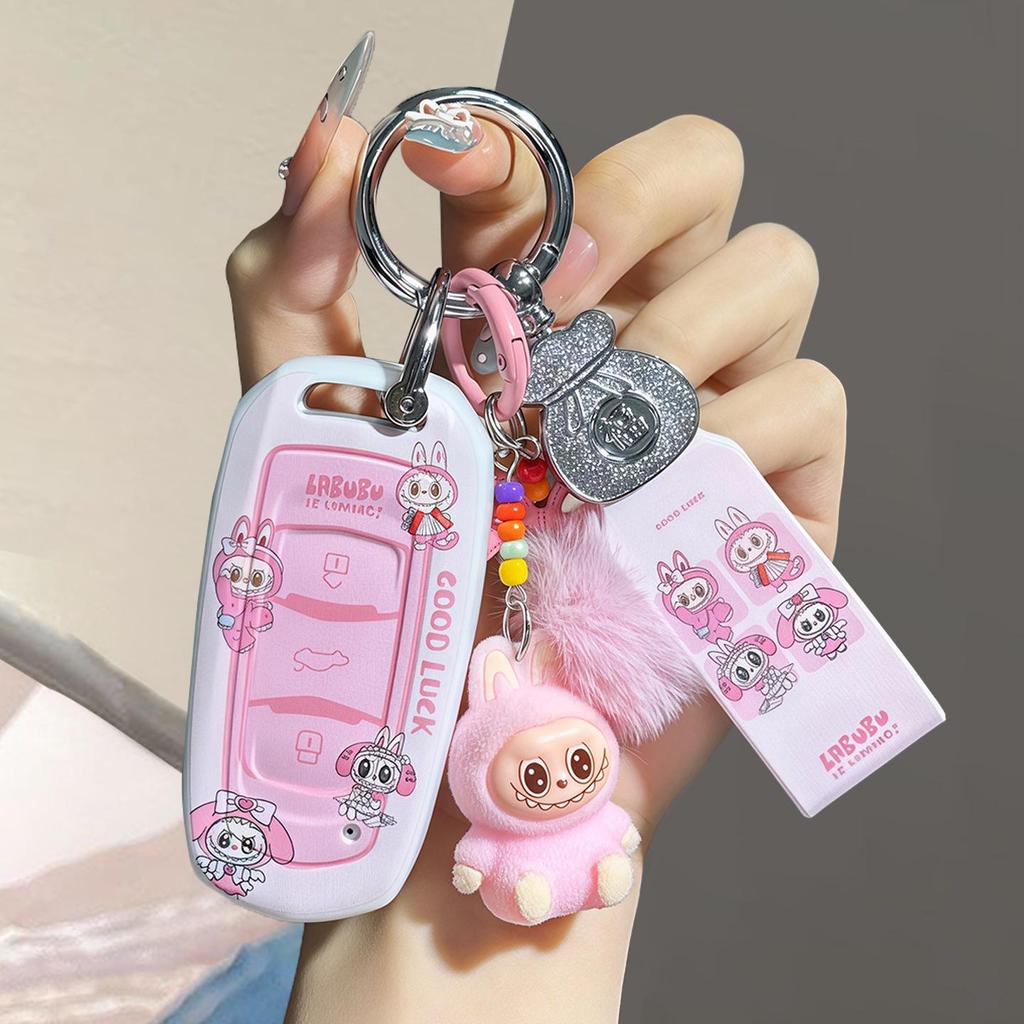 Geely Key Case for Emgrand GS, Xingyue L, Galaxy L7, Borui, Xingyuan, Panda Mini - Women's Shell Buckle