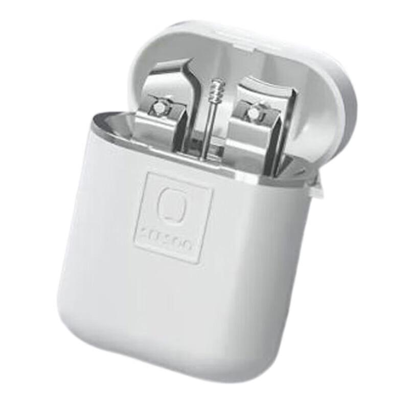 Qisu Mini Q3 Dazzling Nail Clipper & Ear Pick Set