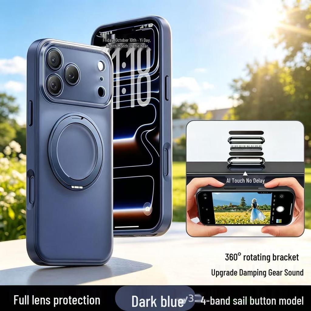 Apple 17 ProMax 360° Rotating Phone Case - New Matte Skin Feel, High-End, Drop-Proof Design.
