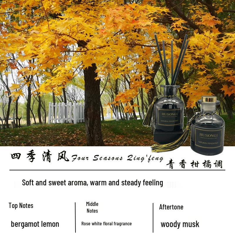 Jiangnan Osmanthus Rain Flameless Aroma Diffuser: Long-Lasting Indoor Fragrance with Rattan Ornament and Toilet Deodorizer. 120ml