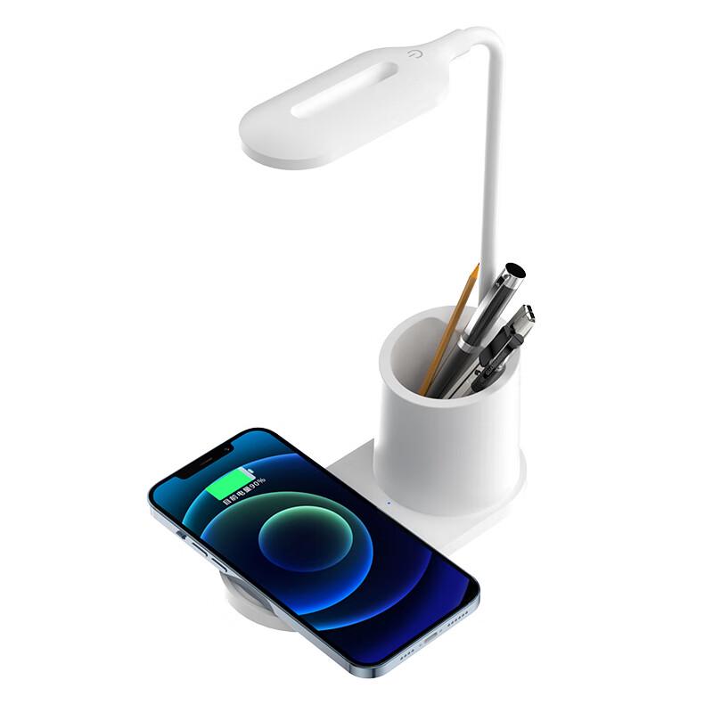 WoPin TD15 LED Desk Lamp with Wireless Charging