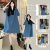 Summer Large Size Meat Cover Loose V-neck Checkerboard Dress Women's New Splicing Sweet Fashion Student A-shaped Skirt