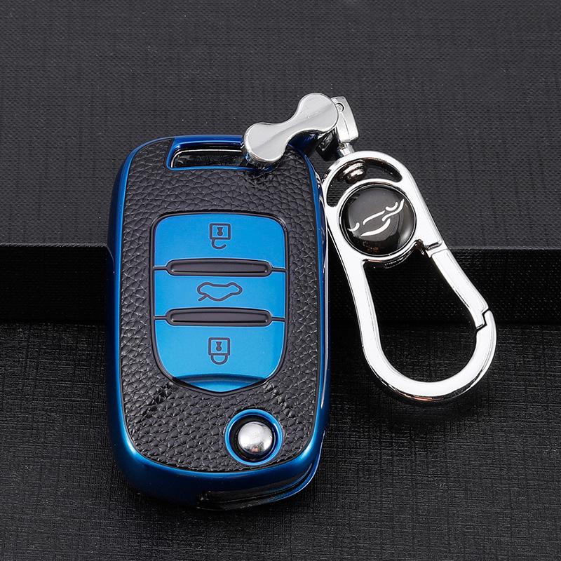 Wuling Hongguang Miniev Key Case Set for 730/S, with Buckle and Shell