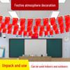 National Day Festive Flag String Set for Shop Decoration