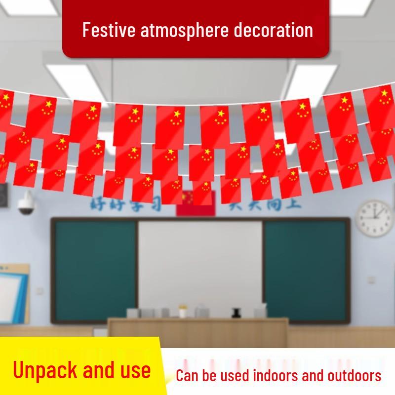 National Day Festive Flag String Set for Shop Decoration