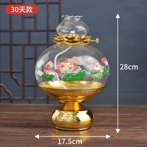 Buddha Offering Lamp, Transparent Glass Lotus Lamp, Buddha Heart Sutra Butter Lamp, Household Use, Prayer, Buddha Tools