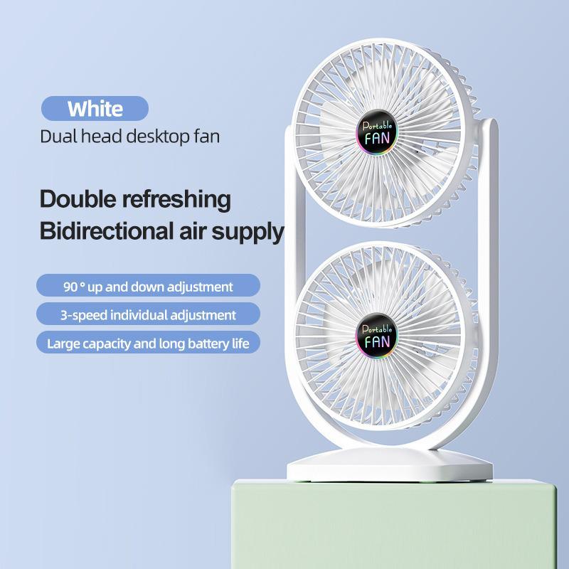 Dual-Use USB Desktop & Floor Fan: Double-Head, Household Dormitory Table Fan, Perfect Gift 198x148x393 белый