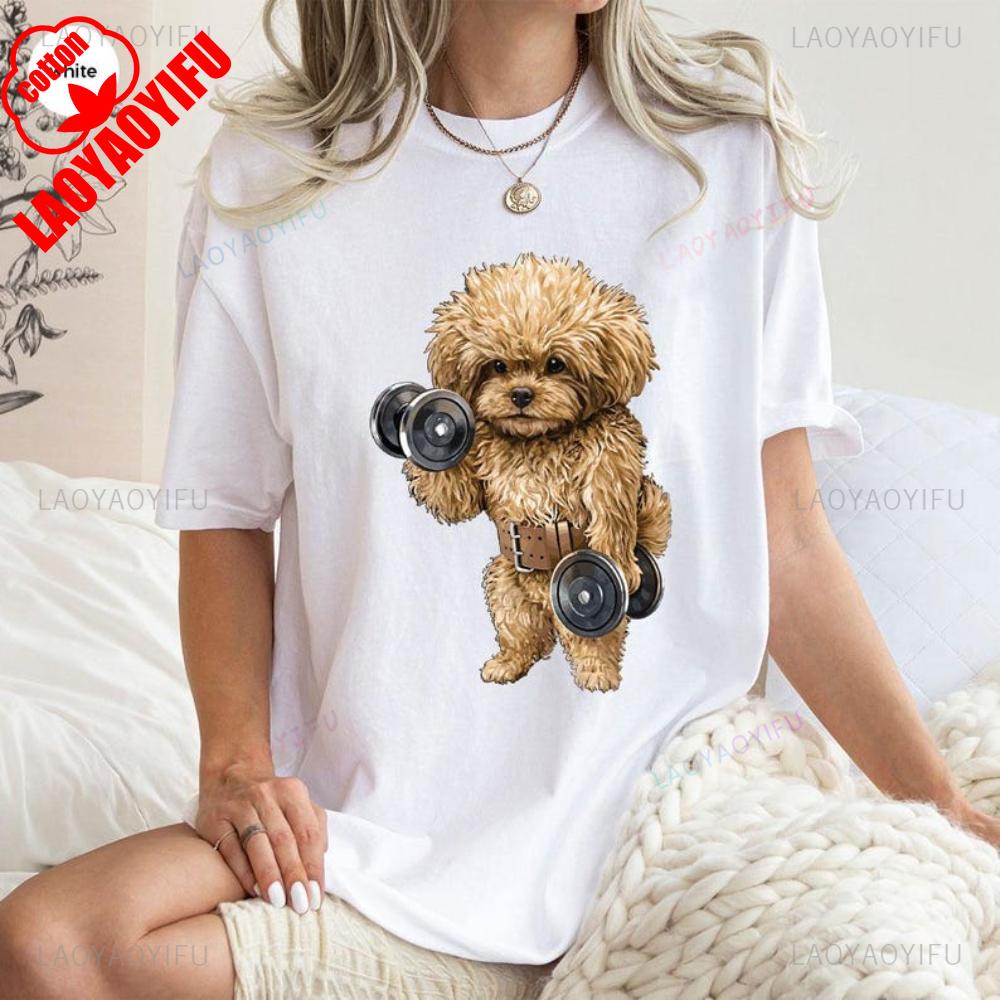 Cute Fitness Gym Weightlifting Dog Humor Man Graphic T Shirts Gym Lover Gift Workout Woman Man High Quality Cotton Shirt S