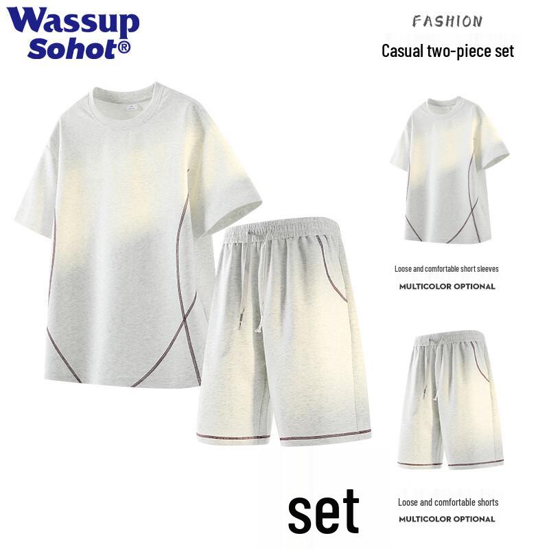 Wassup Sohot Men's Cool-Feel Summer T-Shirt & Shorts Set