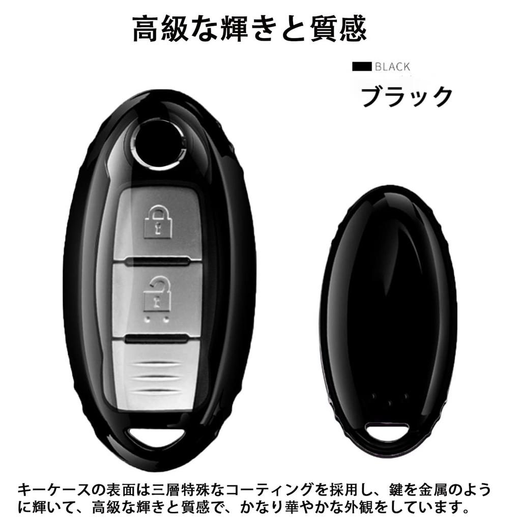 [PELKERDR] NISSAN NISSAN INFINITY Smart Key Case Key Holder Days Serena X-Trail Elgrand Skyline