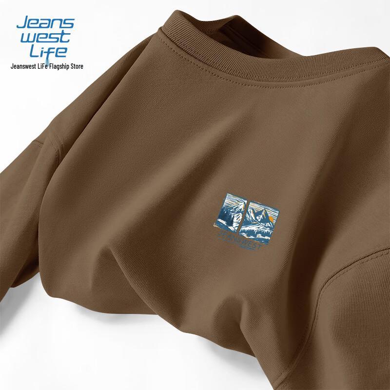 JEANSWEST LIFE Men's Heavyweight Cotton Long Sleeve T-Shirt