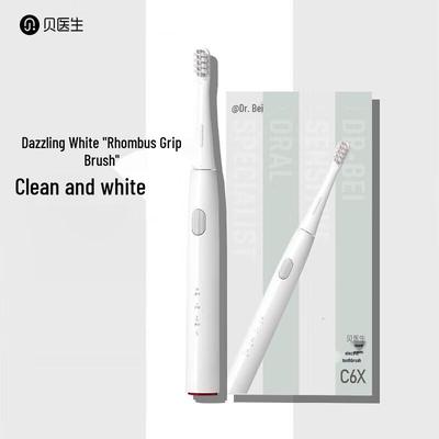 DR·BEI C6X Automatic Sonic Electric Toothbrush CN Plug (adapter Included)