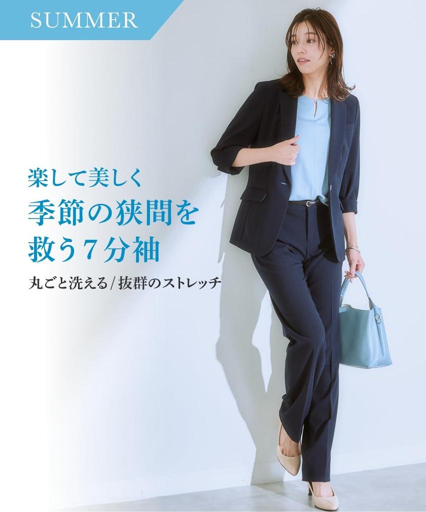 Pantsuit Pantsuit Sleeve Tailored Jacket Straight and Horizontal Stretch Plus Sizes Available Navy 3L [Nissen] Women's Suit (7/8 + Pants) (Vertical