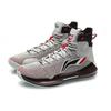 Li Ning YuShuai 13 Boom CJ PE Fabric Cushioning Slip Resistant Abrasion Resistant High top Basketball Shoes Men's Gray ABAP065-14