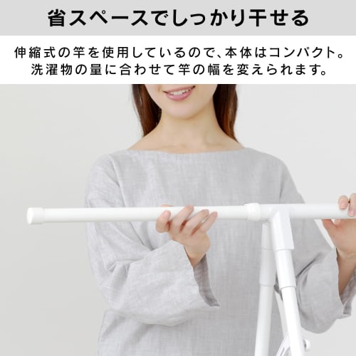 IRIS OHYAMA Futon Dryer, Stand-Type, Laundry Dryer, Black, Slim, Lightweight (Approx. 2kg) & Compact Storage, Simple Design for Secure Drying In Space