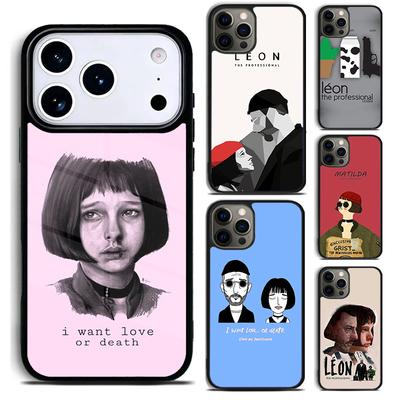 Hüllen für Smartphones – Smartphone-Bumper