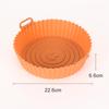 22cm Air Fryers Oven Baking Tray Fried Chicken Basket Mat AirFryer Silicone Pot Square Replacemen Grill Pan Accessories Tool