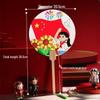 Red Theme Army Day Graffiti Folding Fan DIY Kit: Handmade Xuan Paper Art