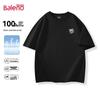 Baleno Men's Heavyweight American Style Graphic T-Shirt