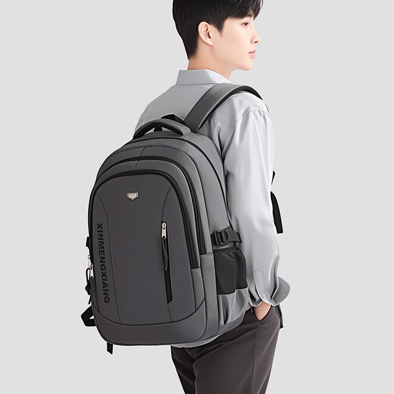 Schoolbag New Backpack Oxford Cloth Waterproof Men's Business Computer Travel Bag Fashion Backpack Korean Edition Student