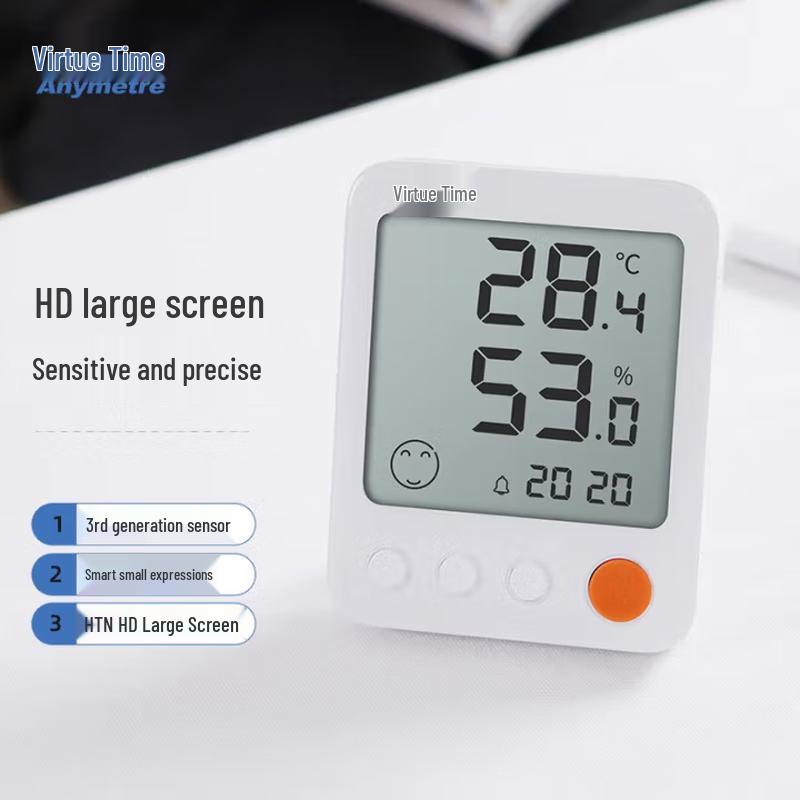 Anymetre JR916 Digital Indoor Thermometer Hygrometer