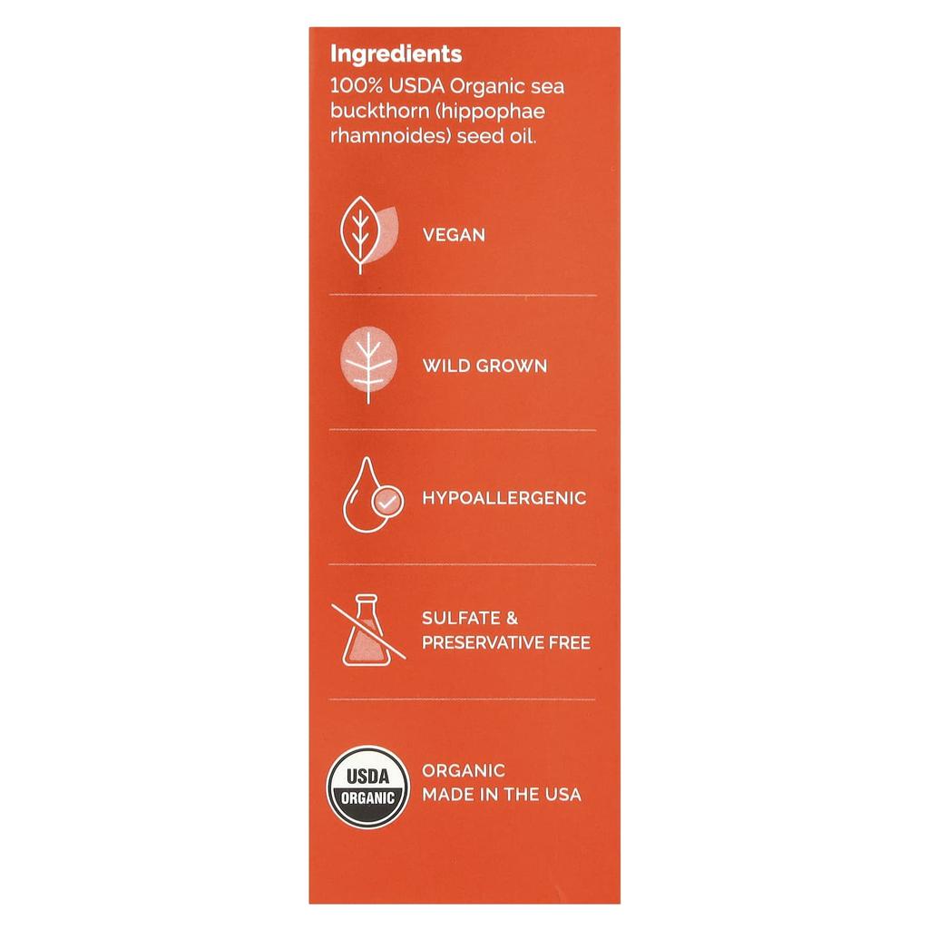 Sea Berry Seed Oil, 30Ml(1Fl Oz)