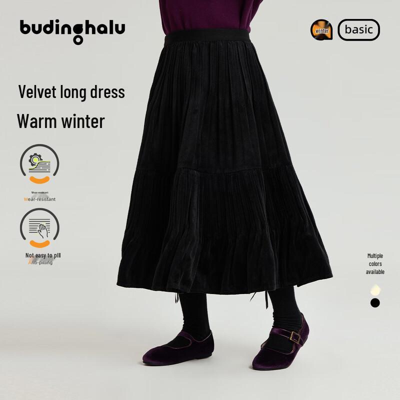 Girls Flowy Pleated Skirt 170