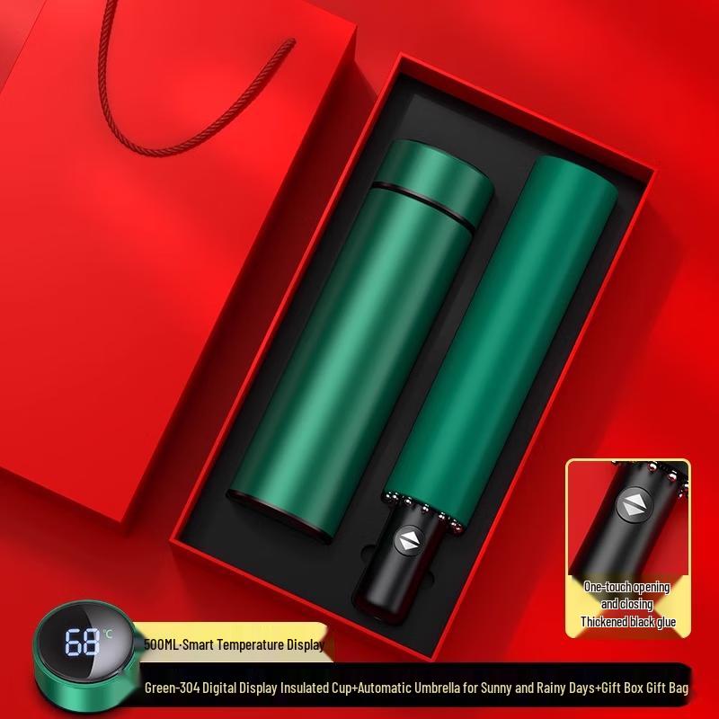 Ming Zhan Xuan National Tide Gift Set with Digital Display Cup & Umbrella