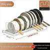 Adjustable Cookware Storage Rack: Pull-out Pot, Lid, and Dish Holder for Cabinet Countertops