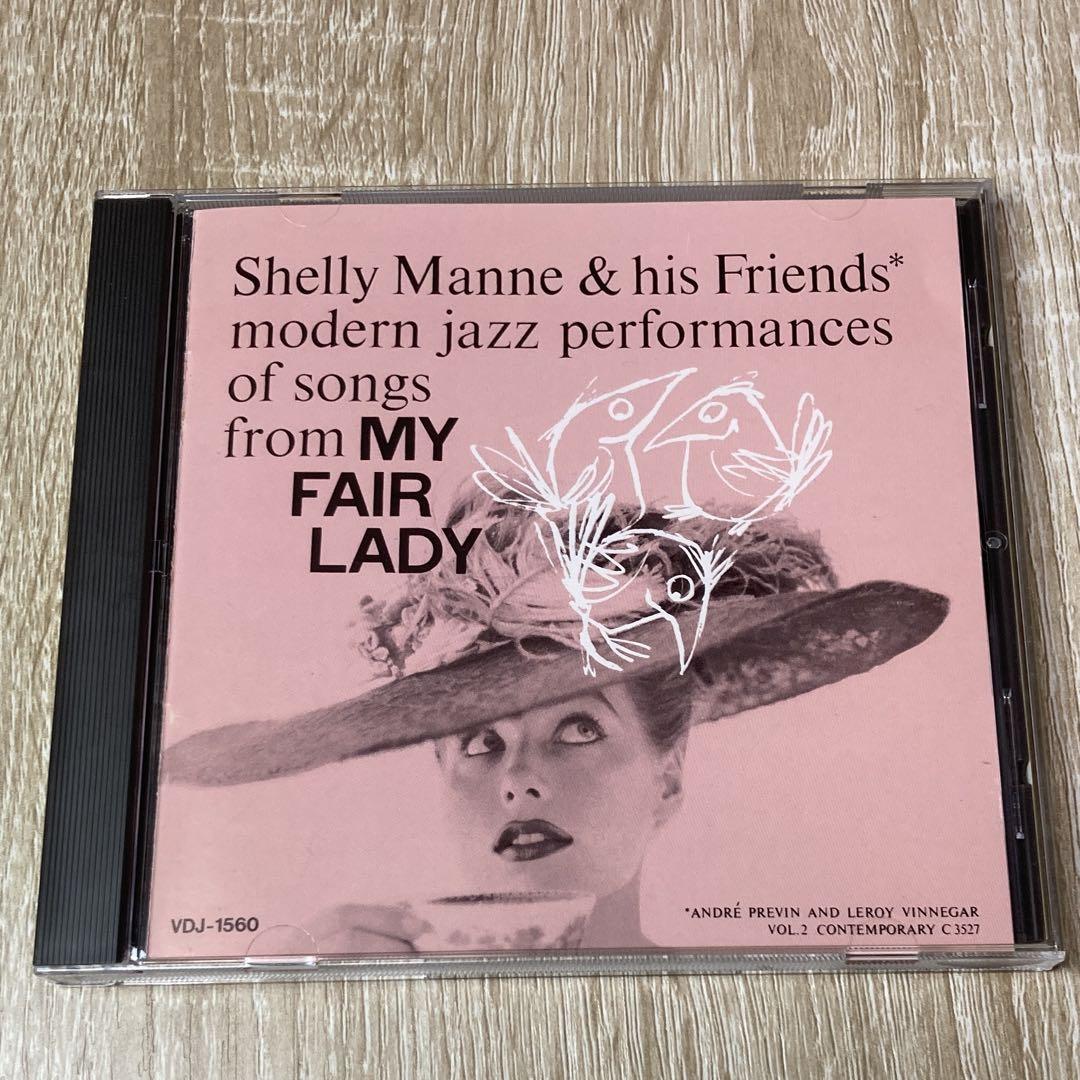 

[USED] World s first CD release Shelly Manne & His Friends, vol2