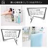 FUNHOO Bathroom Basket, 18-8 Stainless Steel, No Assembly Required, Bath Hanging Basket, Bath Rack with Towel Hanger and Accessory Hooks, Toy Storage,