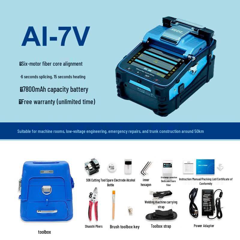 Signalfire AI-7V Automatic Fiber Fusion Splicer