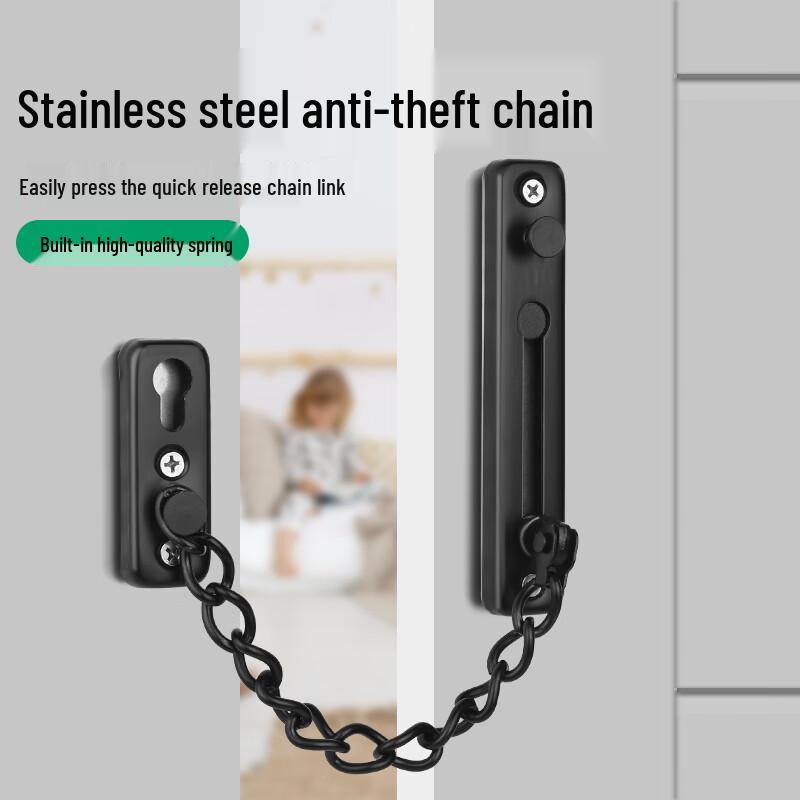 Chaîne de sécurité sans perçage pour porte en acier inoxydable 304 Honggong