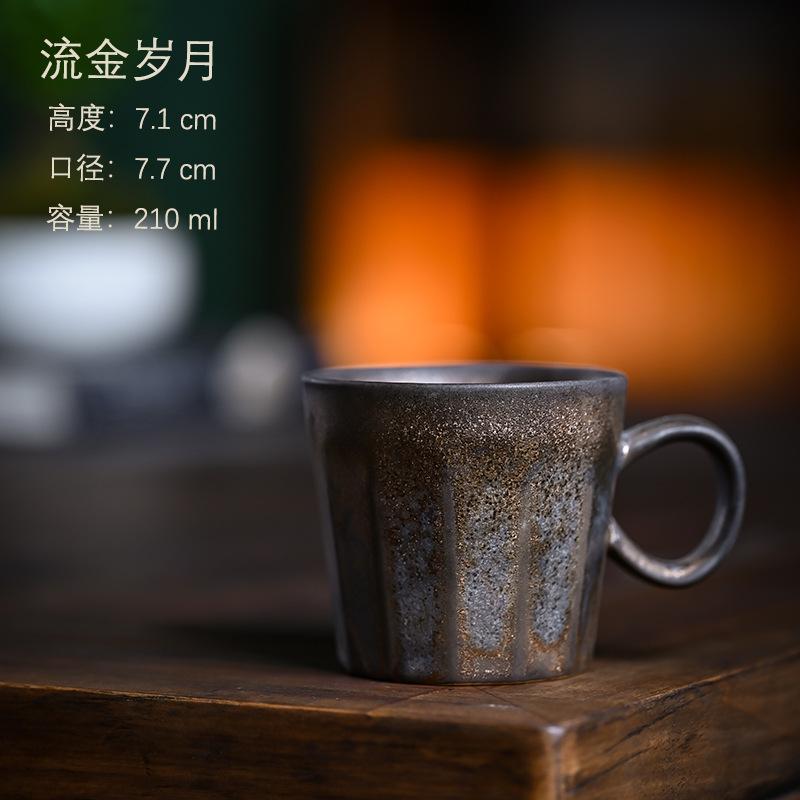 Ceramic Coffee Cup Retro Latte Cup Japanese Hand-Brewed Coffee Cup Afternoon Tea Pair Office Cup