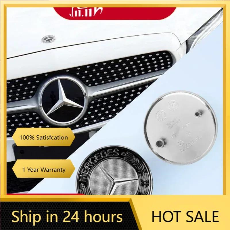 XBLVF1 New For Mercedes Benz 57mm ABS Car Flat Hood Emblem Sticker Front Badge Logo For Mercedes Benz AMG C180 E300 S200 W206 W205 A000