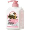 Originální tělové mléko White Musk 500 ml