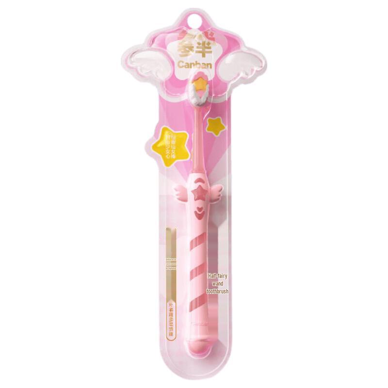 Cansen Fairy Wand Soft Bristle Toothbrush