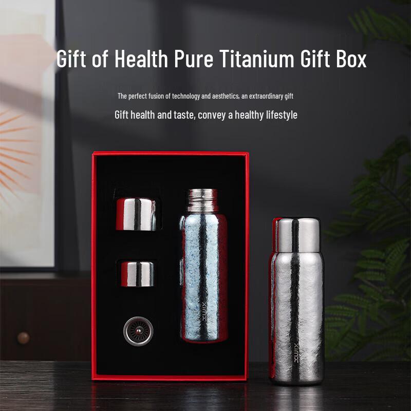 XIMX 430ml Pure Titanium Magnetic Insulated Travel Mug