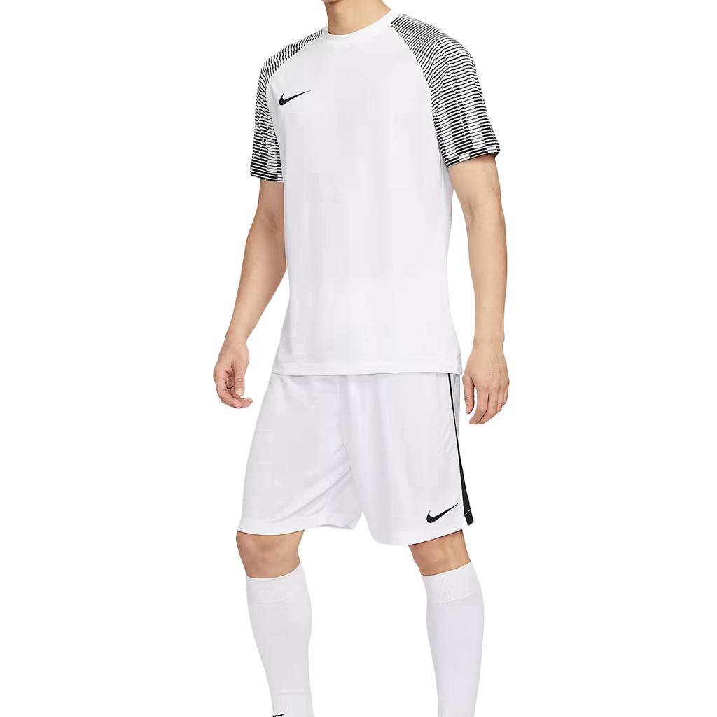 Nike Dri Fit Sports Shorts Men's White IB8812-100