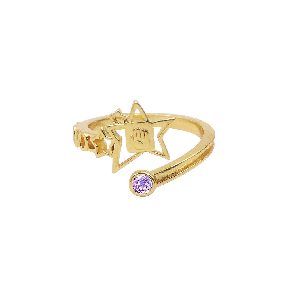 

JOJO s Bizarre Adventure Jotaro Kujo Adjustable Cosplay Ring. Open Adjustable золотий