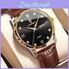 Swiss Brand Waterproof Ultra-thin Night Light Men's Watch Quartz Wristwatch Business Style