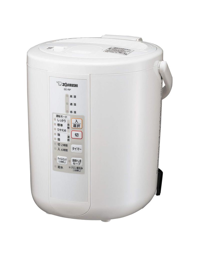 Zojirushi Suitable for wooden houses and prefabricated Steam No Filter 3 Automatic Humidification Easy Humidifier, 2.2L, 6-tatami 10-tatami