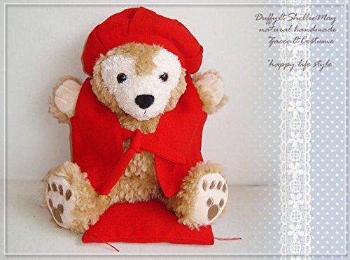 Duffy and ShellieMay Costume Puppet for Duffy's 60th Birthday! Red Chanchanko & Hat Kanreki-p