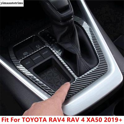Central Control Gear Shift Panel Frame Decor Cover Trim For TOYOTA RAV4 RAV 4 XA50  - 2024 Carbon Fiber Accessories Interior
