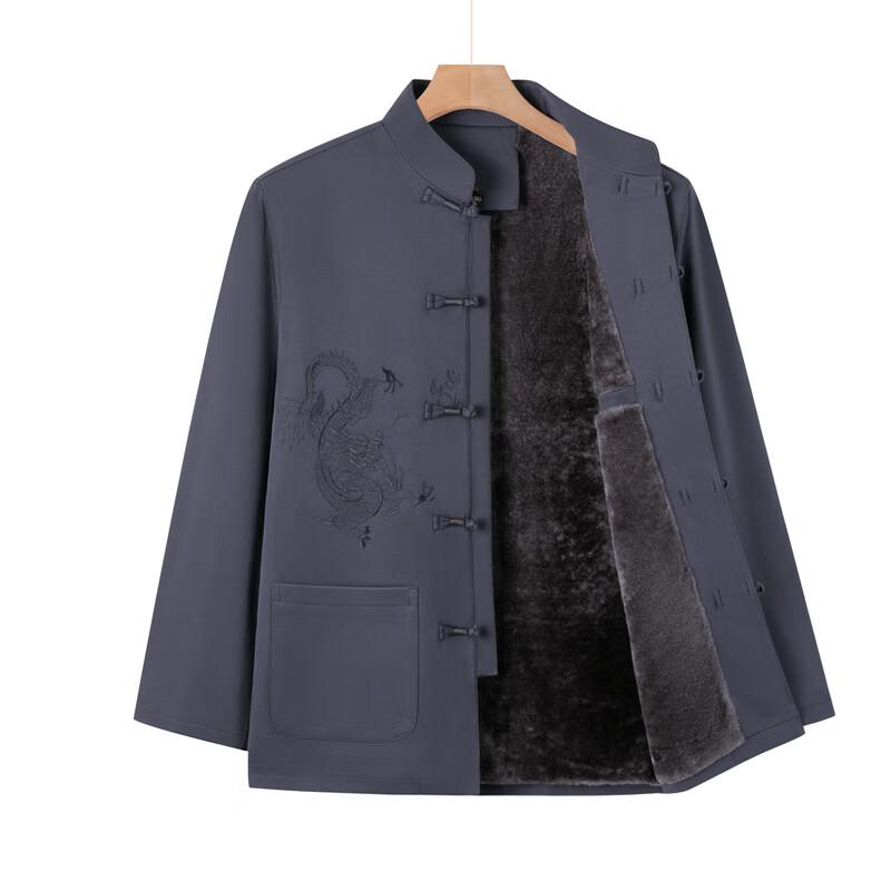 Ronghua New Chinese Style Fleece-Lined Tang Suit Jacket for Elderly