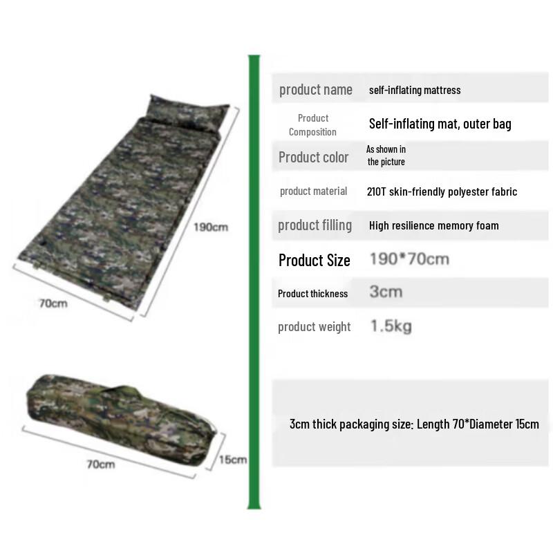 Portable Automatic Inflatable Camouflage Camping Mat