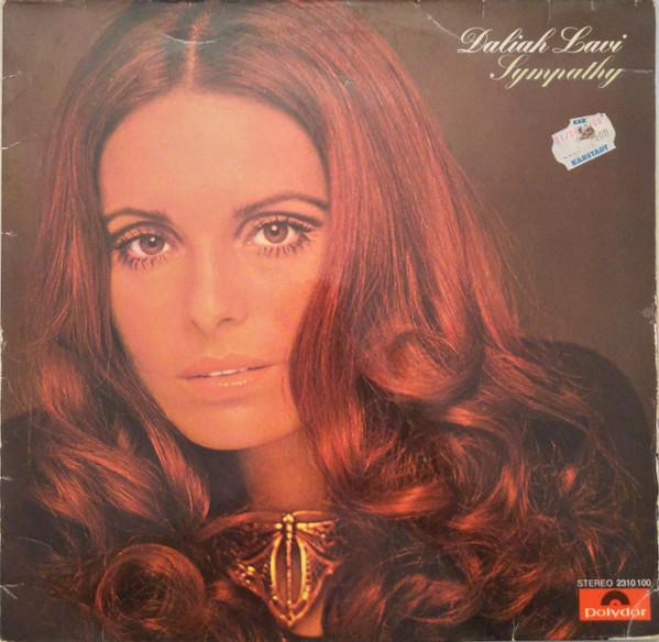 

LP Record DALIAH LAVI - Sympathy 2310100 Polydor 1971 UK Pop Used